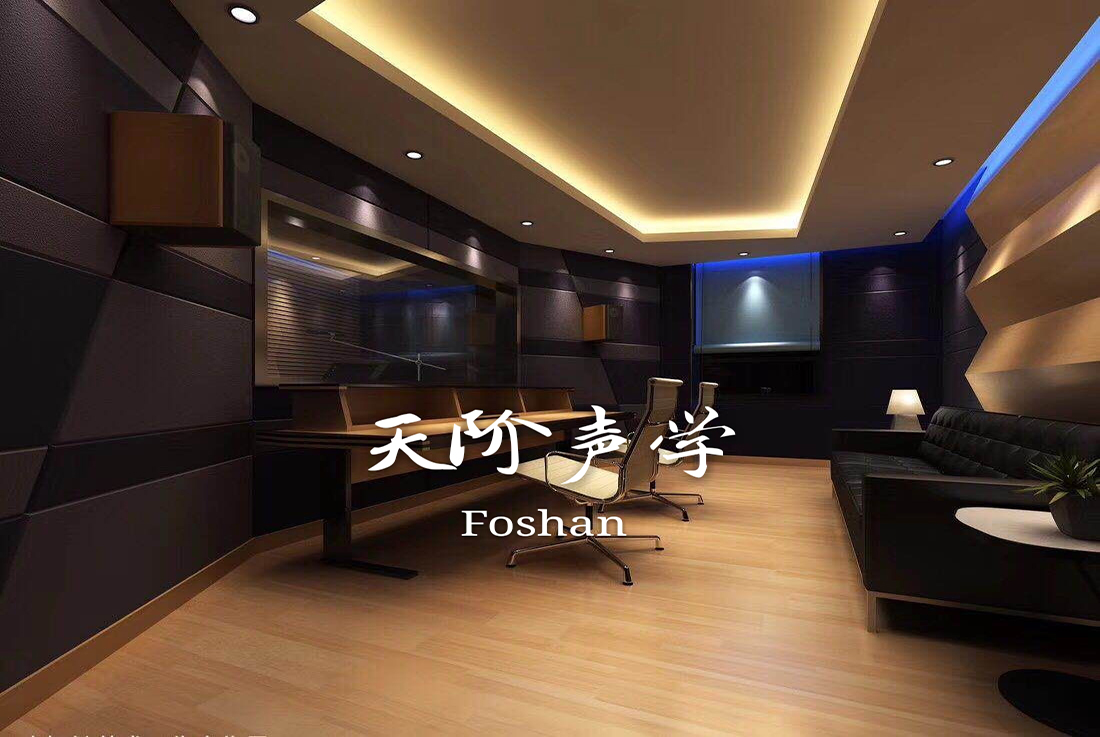 云南省電視臺(tái)控制室聲學(xué)方案